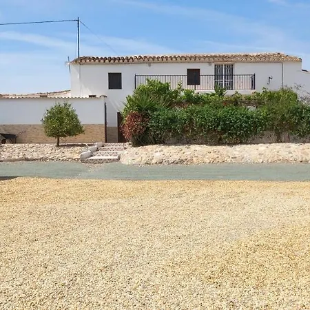 Cortijo Esperanza Bed & Breakfast Huercal-Overa